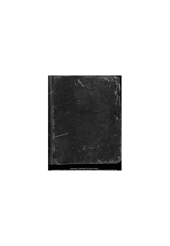 College Notebook
