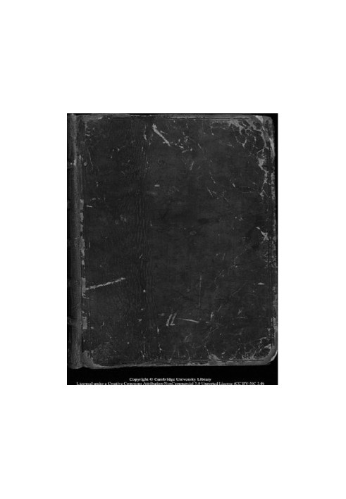 College Notebook
