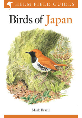 Birds of Japan