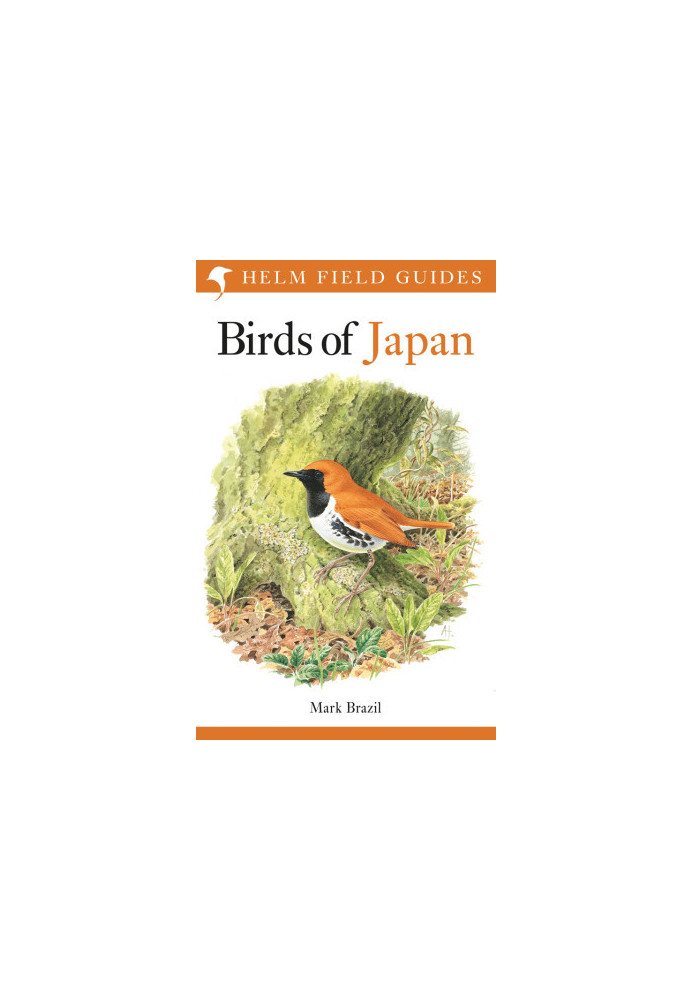 Birds of Japan
