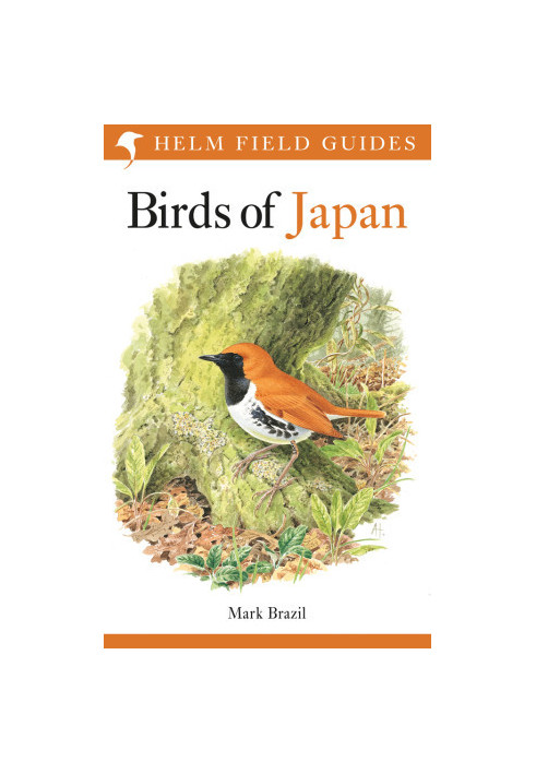 Birds of Japan