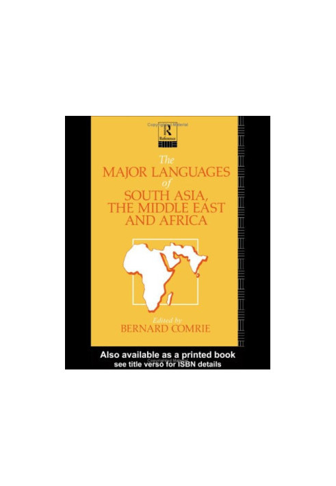 The Major Languages of South Asia, the Middle East and Africa