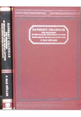 A Sanskrit Grammar for Beginners