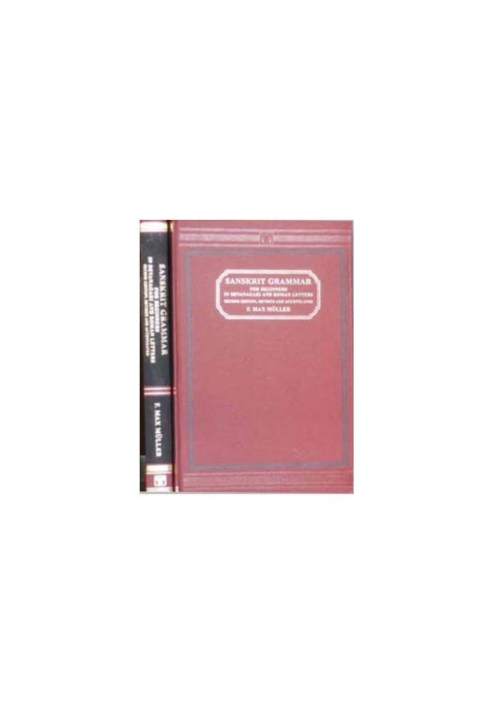 A Sanskrit Grammar for Beginners