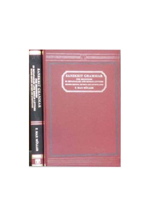 A Sanskrit Grammar for Beginners