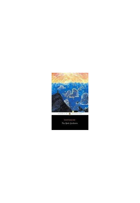 Thus Spoke Zarathustra