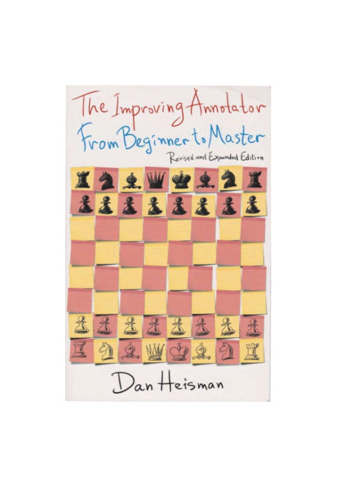 The Improving Annotator : From Beginner to Master.