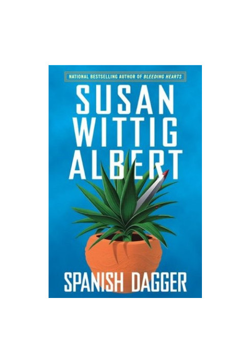 Spanish Dagger