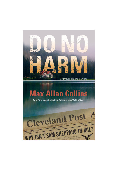 Do No Harm