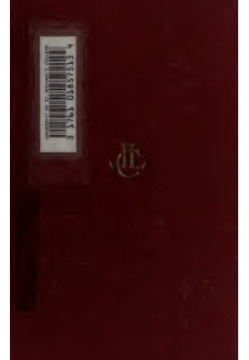 Letters to Atticus