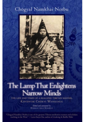 The Lamp That Enlightens Narrow Minds