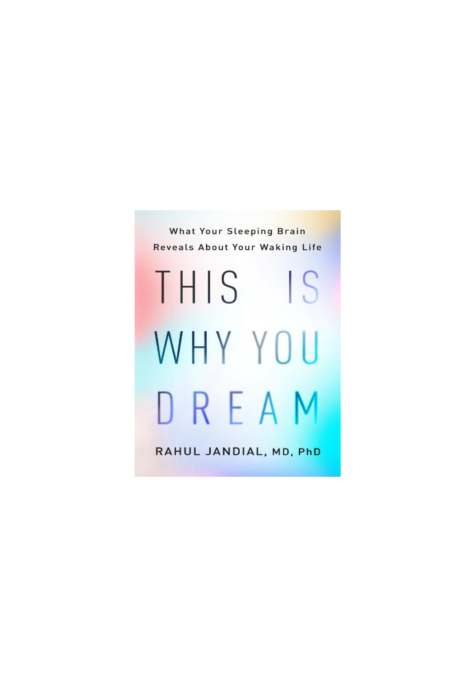 This Is Why You Dream