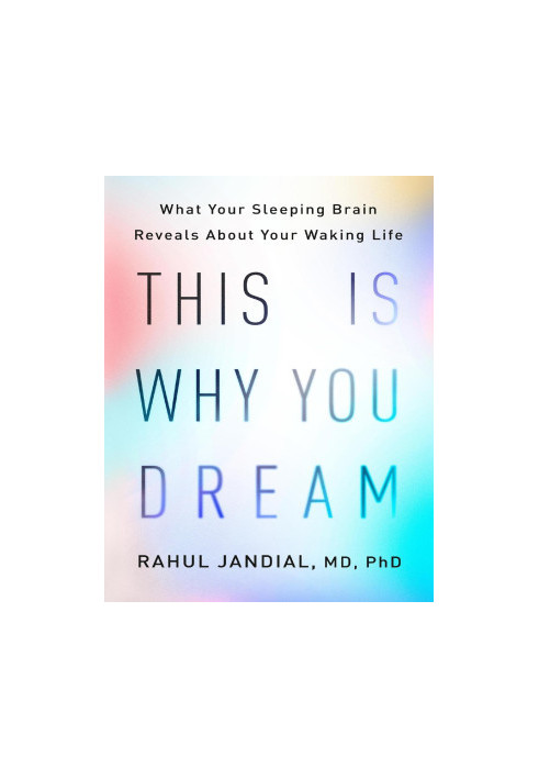 This Is Why You Dream