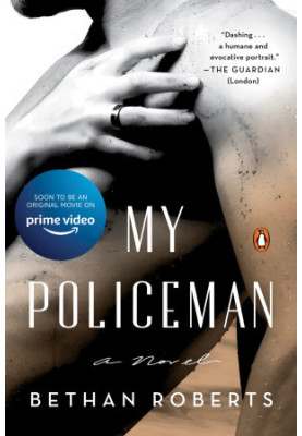 My Policeman