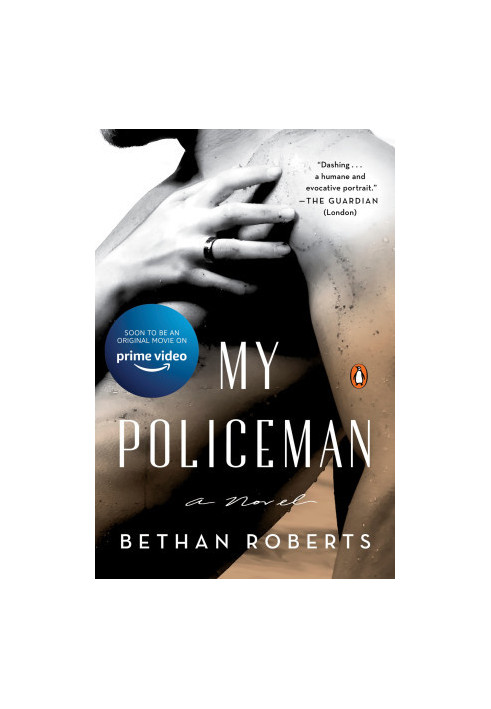 My Policeman