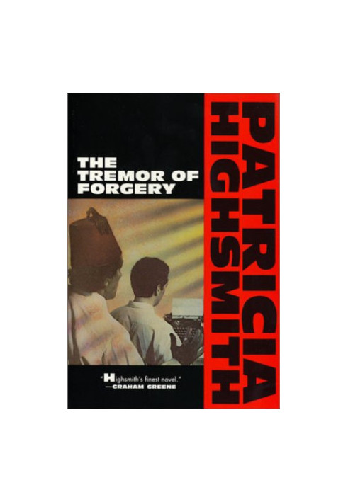 The Tremor of Forgery