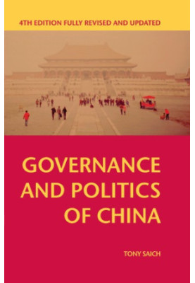 Governance and Politics of China