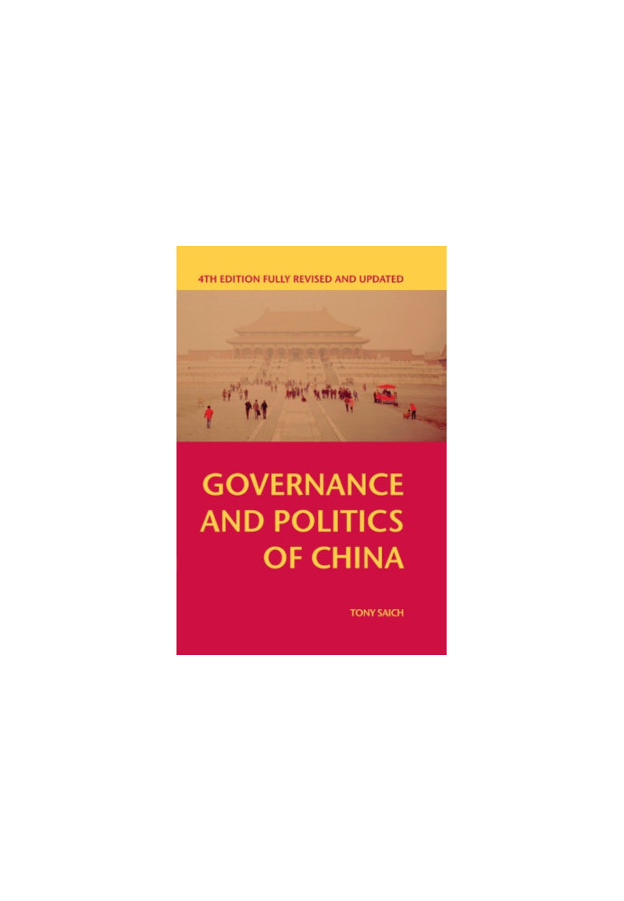 Governance and Politics of China