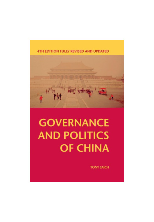 Governance and Politics of China