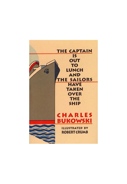 The Captain Is Out to Lunch and the Sailors Have Taken Over the Ship