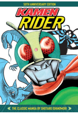 Kamen Rider - the Classic Manga Collection