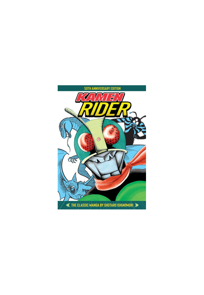 Kamen Rider - the Classic Manga Collection