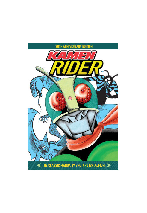 Kamen Rider - the Classic Manga Collection