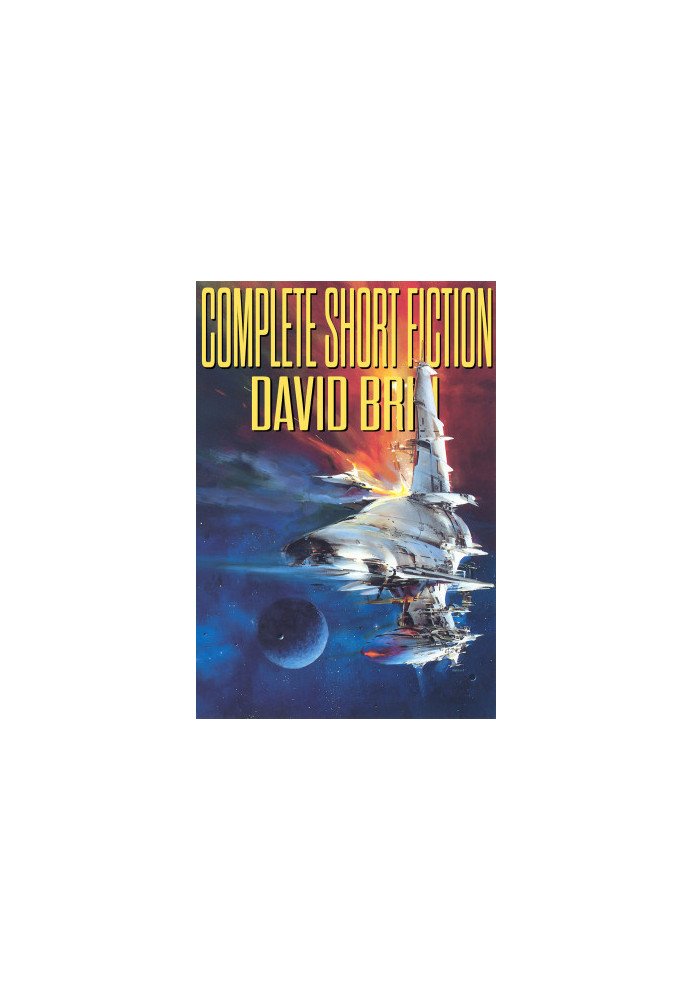 Complete Short Fiction (2024 edition)