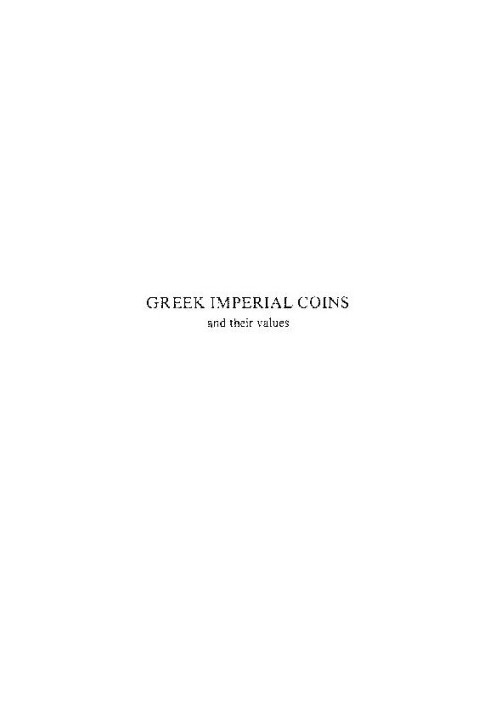 Greek Imperial coins and their values.The Local Coinages of the Roman Empire. (Reprinted 1991,1995,)