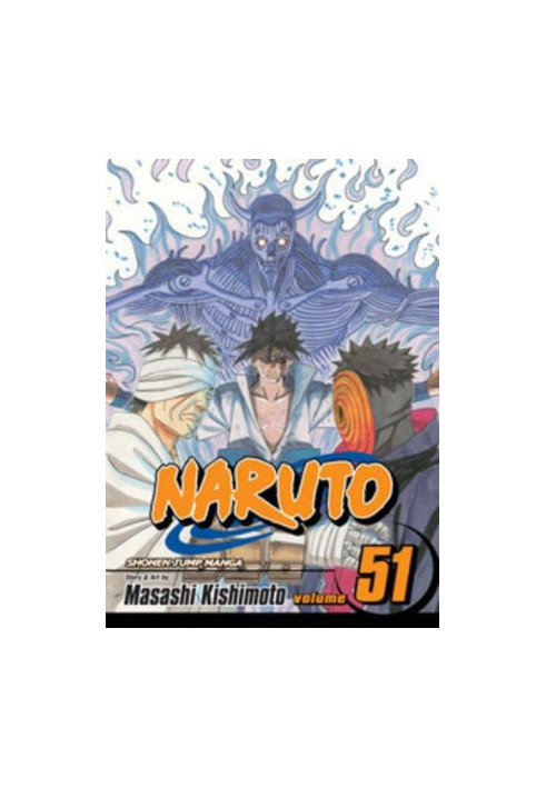 Naruto, Vol. 51: Sasuke vs. Danzo!