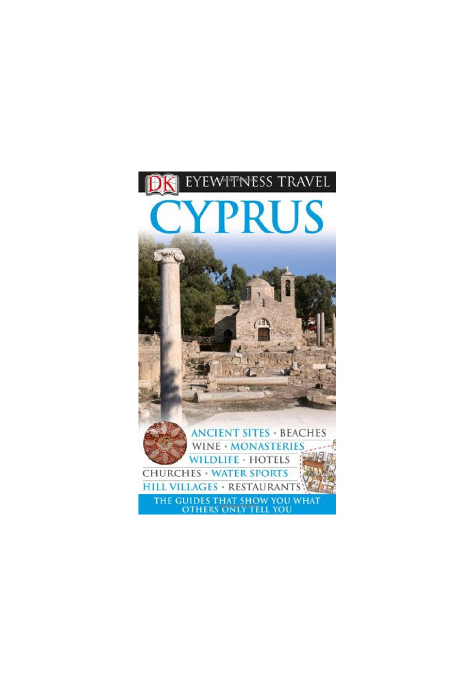 Cyprus