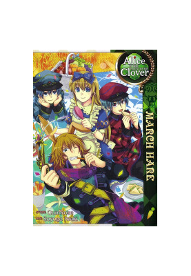 MANGA: Clover no Kuni no Alice March's Hare
