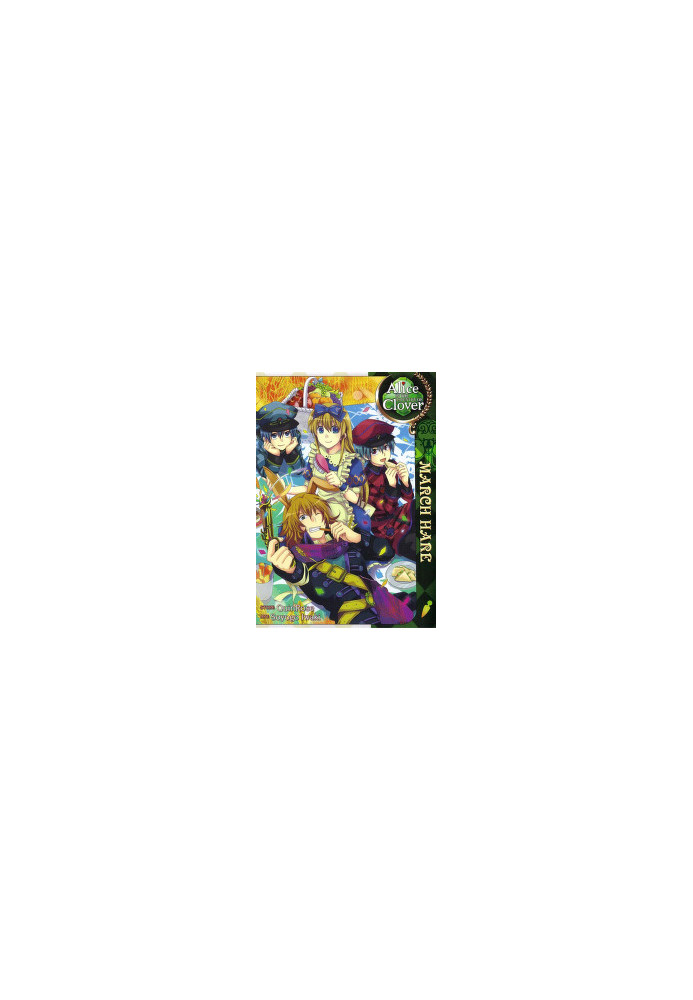 MANGA: Clover no Kuni no Alice March's Hare