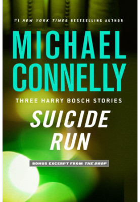 Suicide Run