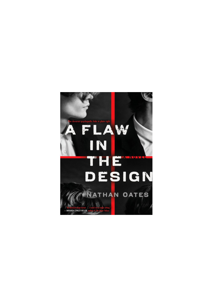 A Flaw in the Design