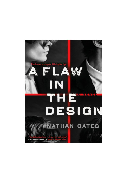 A Flaw in the Design