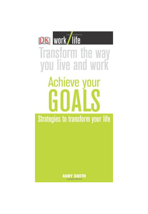 Achieve Your Goals (WORKLIFE)