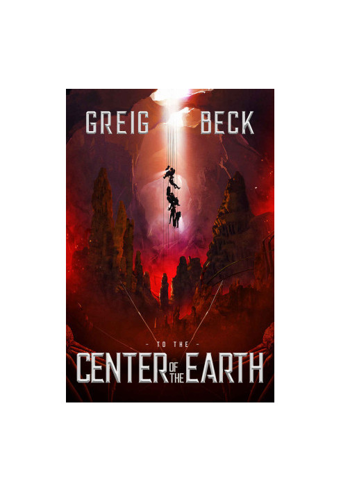 To The Center Of The Earth