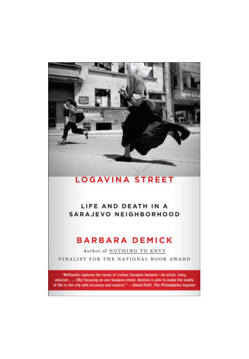 Logavina Street