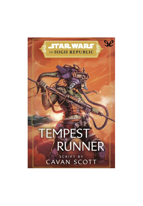 Tempest Runner (Star Wars: The High Republic)