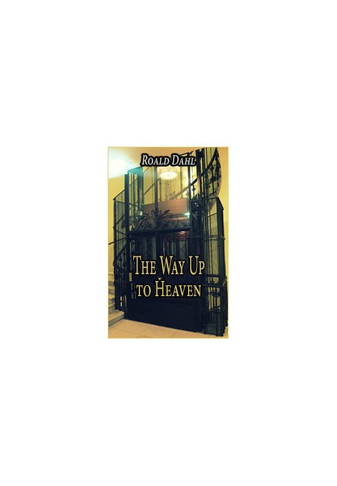 The Way up to Heaven
