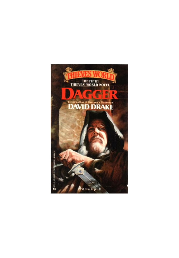 Dagger