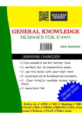 General Knowledge: Designed for Exam
