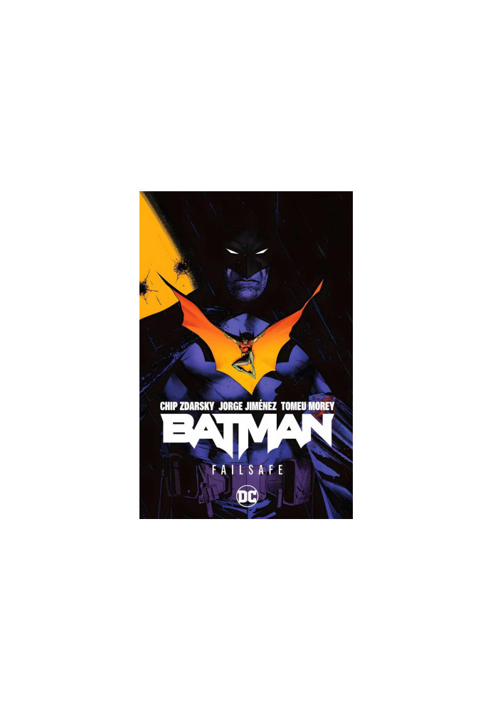 Batman Vol. 1: Failsafe
