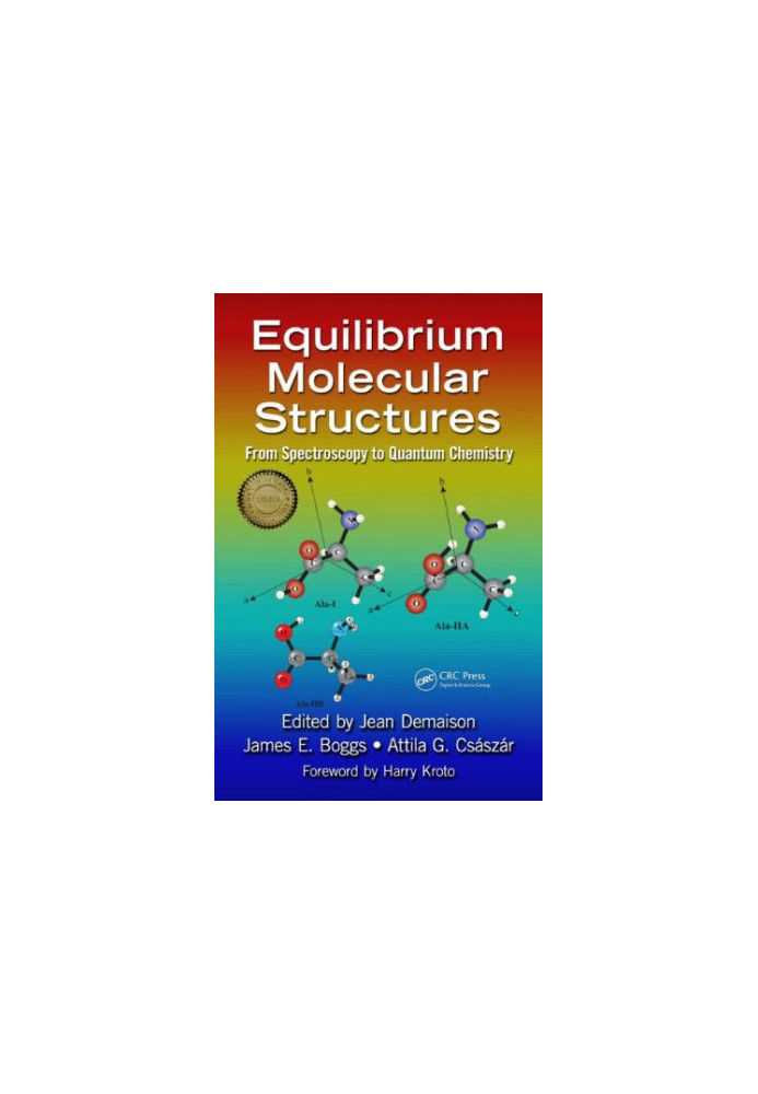 Equilibrium Molecular Structures: From Spectroscopy to Quantum Chemistry