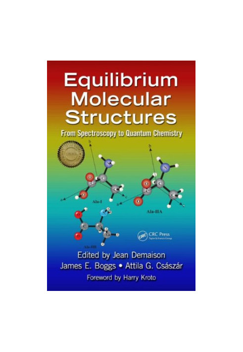 Equilibrium Molecular Structures: From Spectroscopy to Quantum Chemistry