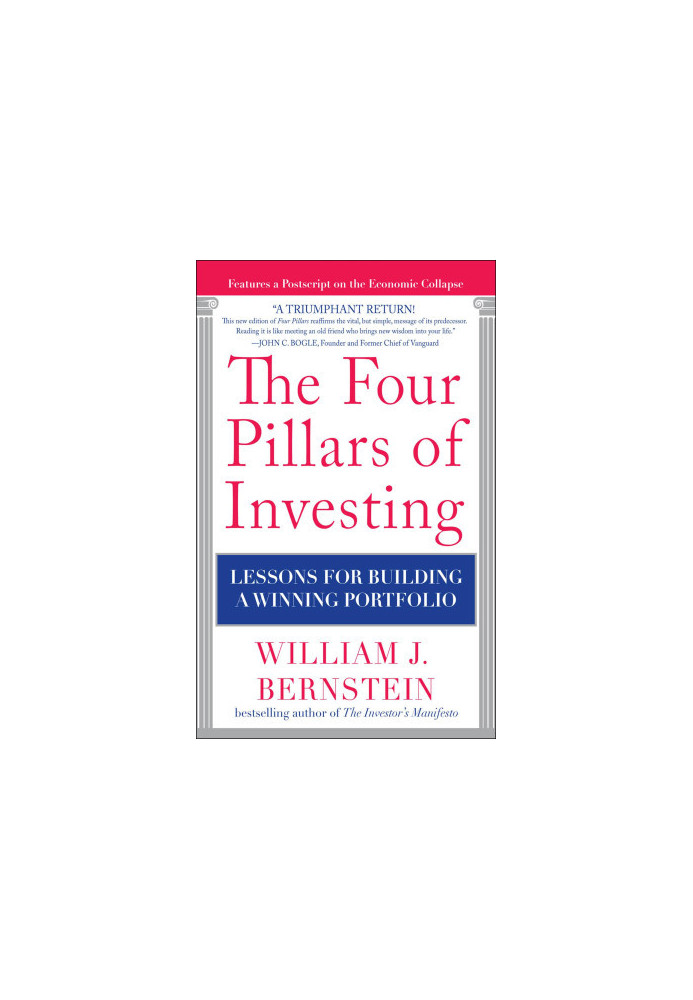 The Four Pillars of Investing: Lessons for Building a Winning Portfolio