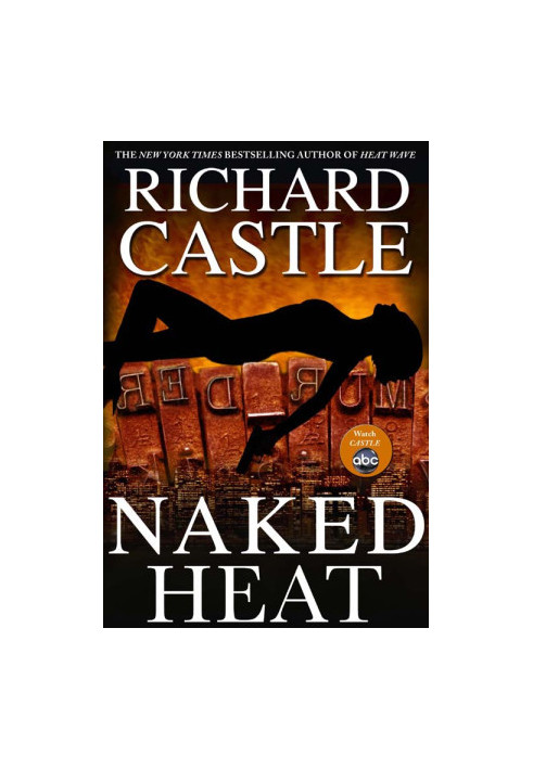 Naked Heat