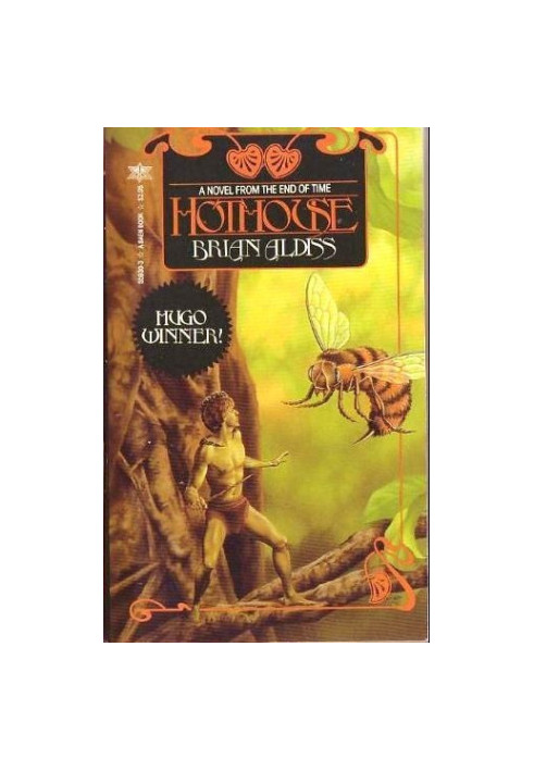 Hothouse