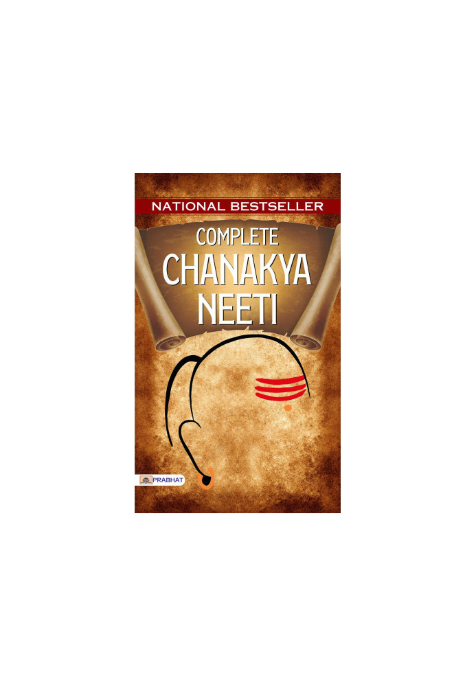 Complete Chanakya Neeti: A Life Management Sutra English: Know-How to get Success in Life & Success Management Tips by Achary